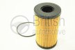 JDE37128- olejový filtr 2.0 Diesel / 2.0 Benzín