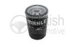 C2D56297- olejový filtr (benzínové motory) V6